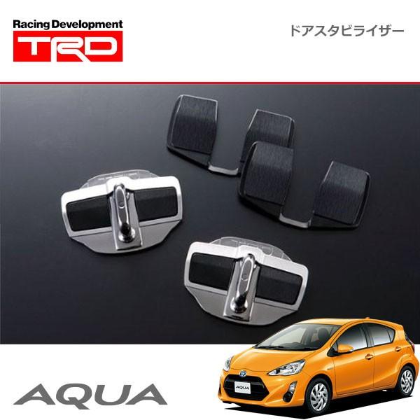 TRD ドアスタビライザー 1セット 2個入り アクア NHP10 14/12〜17/6