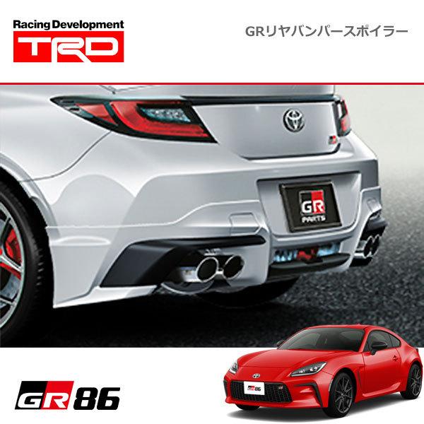 TRD TRD GRリヤバンパースポイラー クリスタルホワイトパール GR86