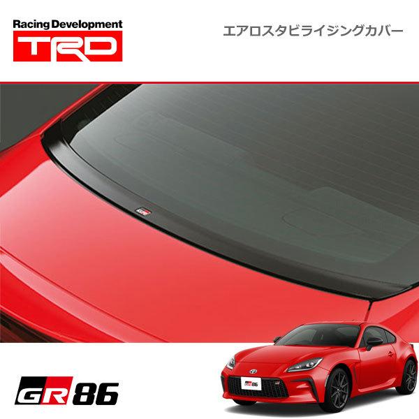 TRD TRD GRエアロスタビライジングカバー GR86 ハチロク ZN8 21/10