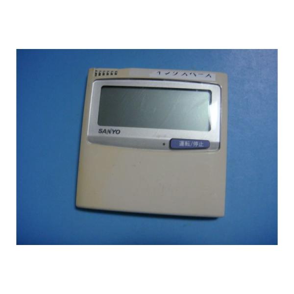 RCS-SH80B 三洋 SANYO サンヨー パッケージ リモコン 業務用エアコン