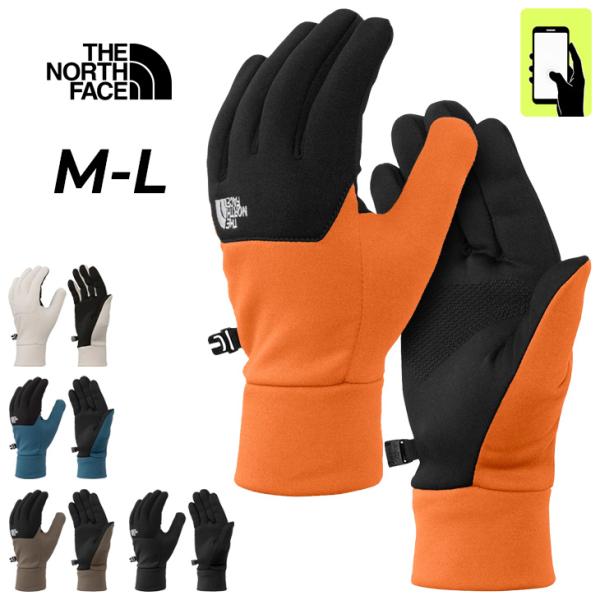 THE NORTH FACE（ザ ノースフェイス） 手袋 フリースグローブ メンズ