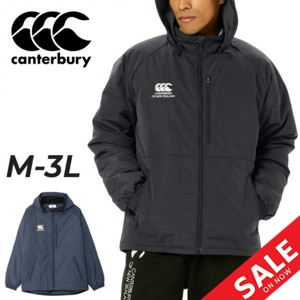 カンタベリー（Canterbury） 中綿ジャケット メンズ ユニセックス 保温