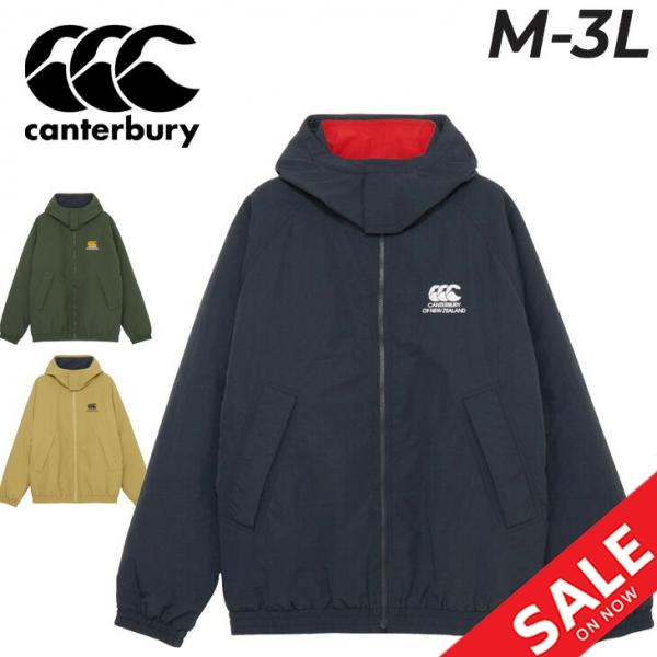 カンタベリー（Canterbury） 中綿ジャケット メンズ ユニセックス