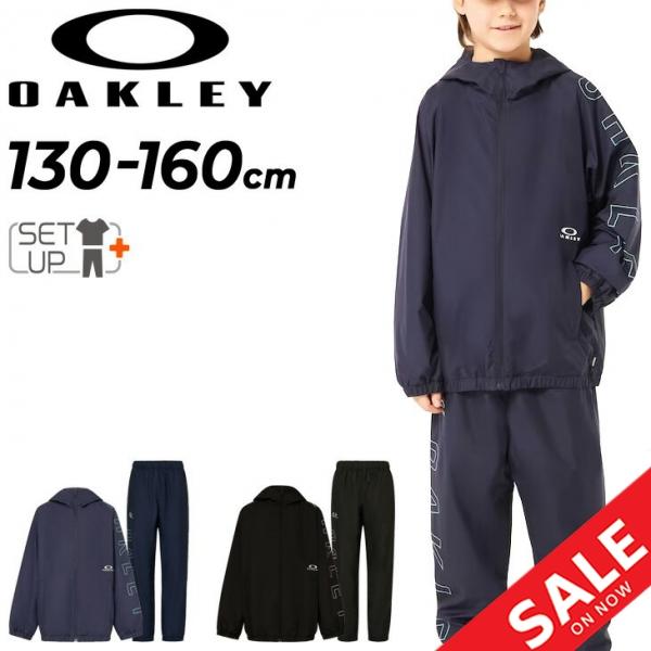 IFME（イフミー） オークリー キッズ ウィンドブレーカー 上下 OAKLEY