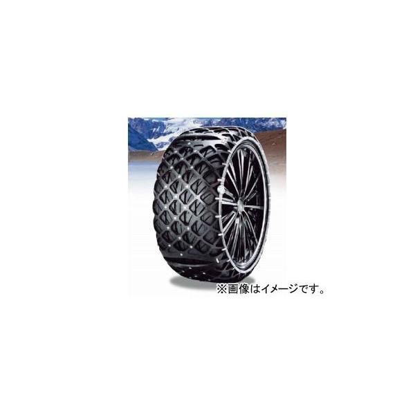 イエティ スノーネット5299wd」の人気商品一覧 | 安い商品を通販サイト