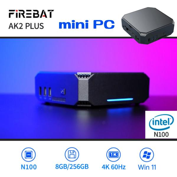 apice-store_minipc-firebat-ak2
