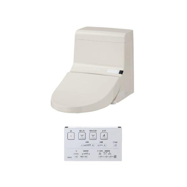 TOTO TCF934 ウォシュレット一体形 取替機能部（手洗無） 下のボックス