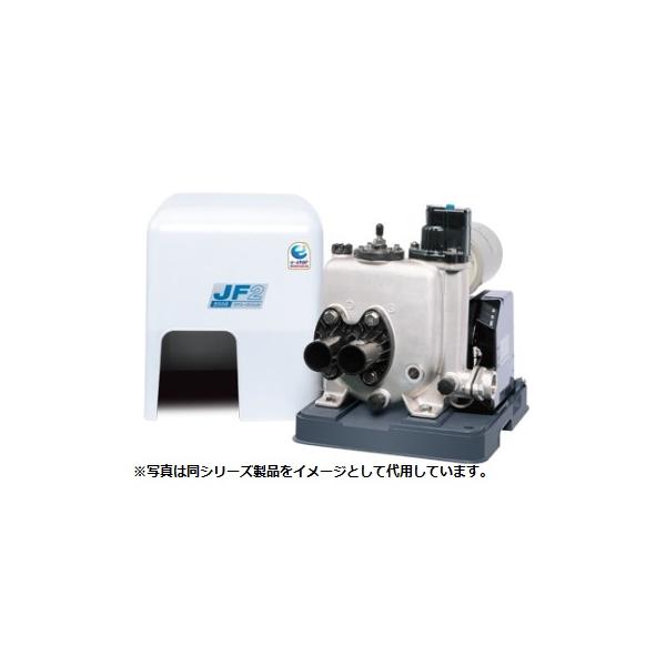 川本ポンプ JF2-250S カワエースジェット 浅・深井戸兼用ポンプ（単相