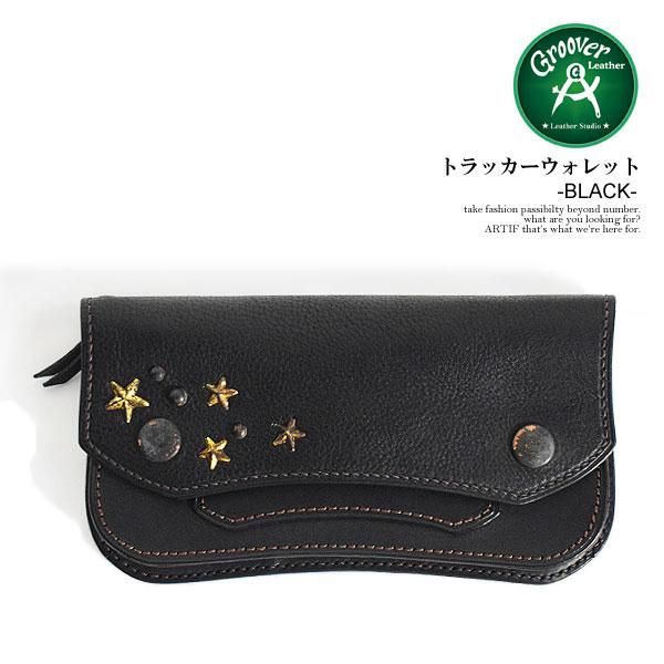 グルーバーレザー 財布 GROOVER LEATHER トラッカーウォレット -BLACK