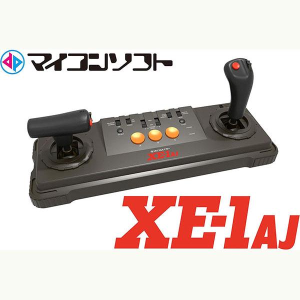 新品】ETC インテリジェントコントローラ サイバースティック(電波