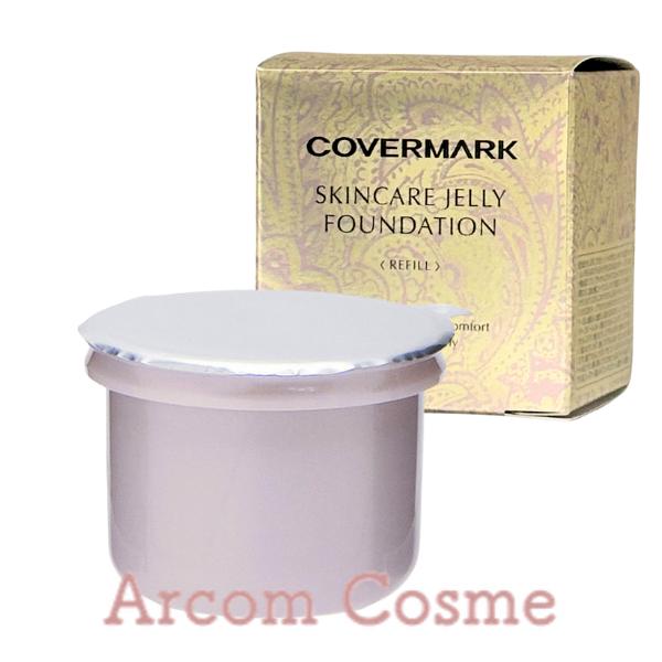 COVERMARK（カバーマーク） スキンケア ジェリーファンデーション