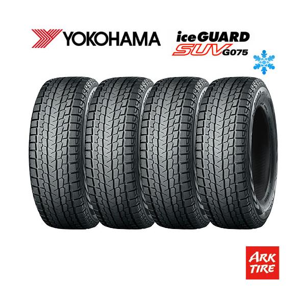 アイスガード SUV G075 4本セット スタッドレスタイヤ 185/85R16 105