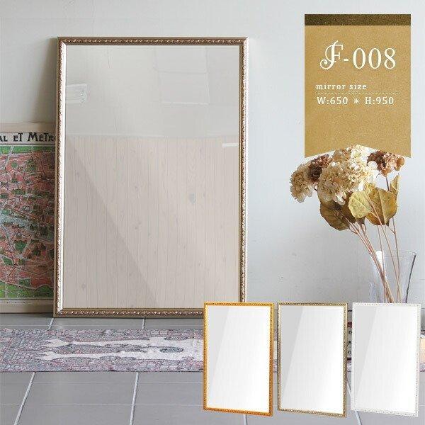 専用出品 なかみ様 アンティーク カントリー調 ミラー 壁掛け鏡 全身鏡