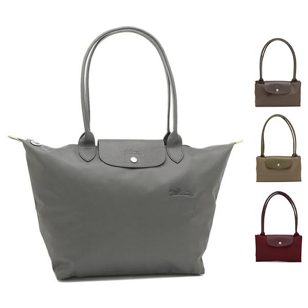LONGCHAMP（ロンシャン） トートバッグ ル プリアージュ グリーン L