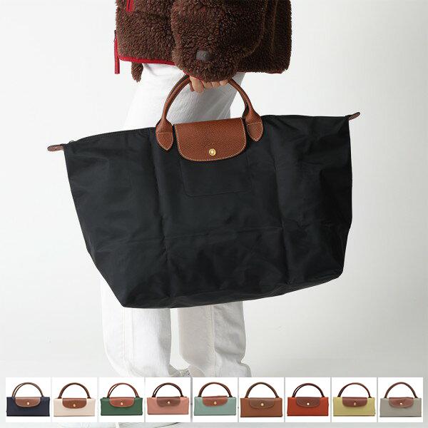 LONGCHAMP（ロンシャン） ハンドバッグ ル プリアージュ L トラベル