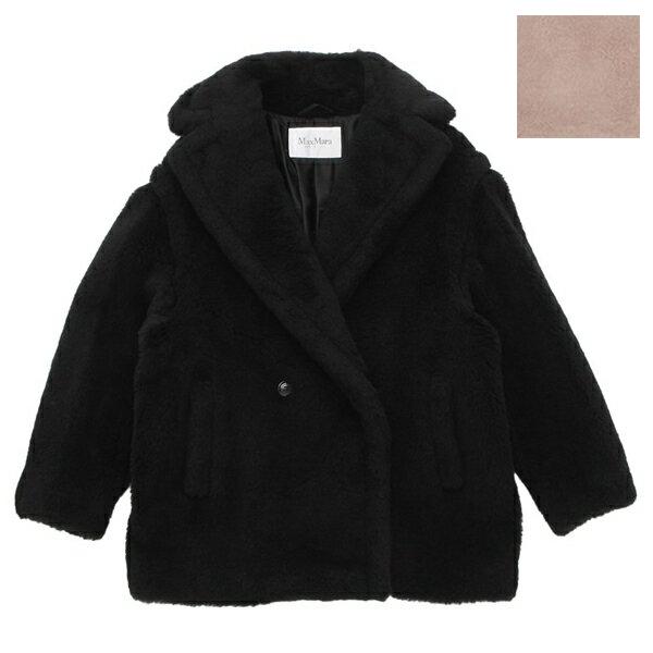 Max Mara（マックスマーラ） ジャケット コート オルガ レディース Max