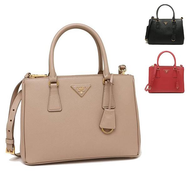 PRADA（プラダ） ハンドバッグ ショルダーバッグ ガレリア