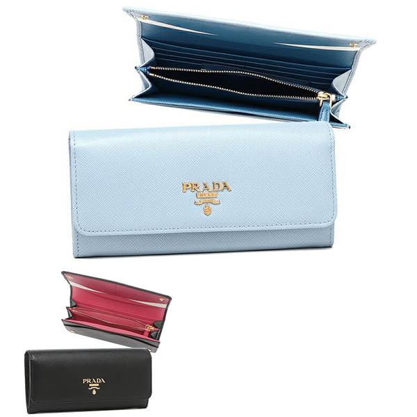 PRADA（プラダ） 長財布 サフィアーノマルチカラー レディース PRADA