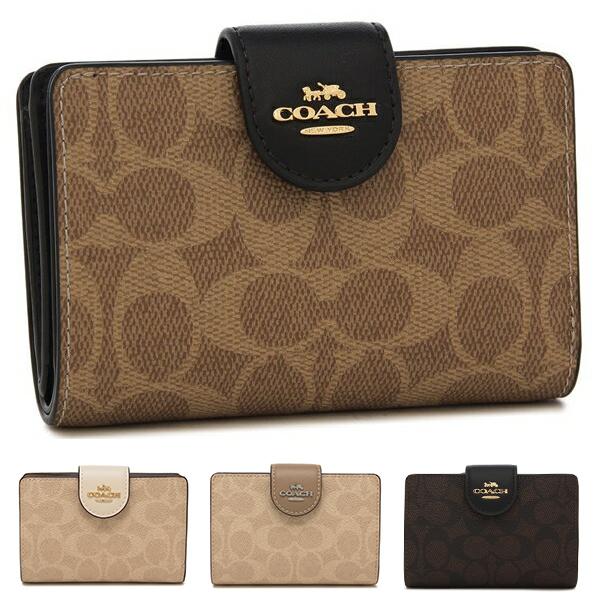 COACH（コーチ） アウトレット 二つ折り財布 シグネチャー コーテッド