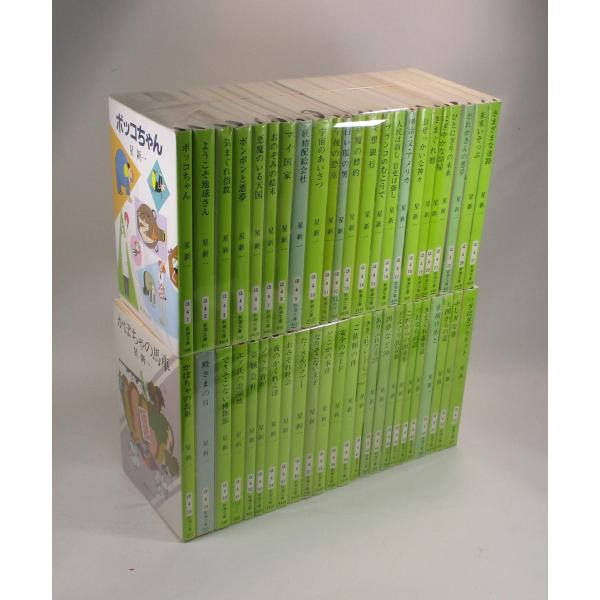 星新一 ボッコちゃん他計47冊 新潮文庫 ショート・ショート セット