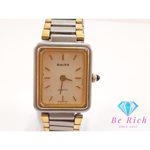be-rich0112_bt2956