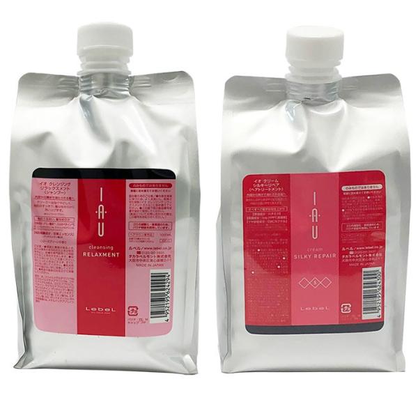 タカラベルモント ルベル イオ クレンジング リラックスメント 1000ml