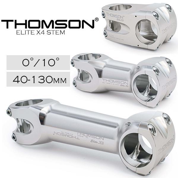 THOMSON（トムソン） 自転車 ステム THOMSON ELITE X4 STEM シルバー