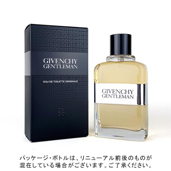 GIVENCHY（ジバンシィ） 【並行輸入品】ジバンシージェントルマン