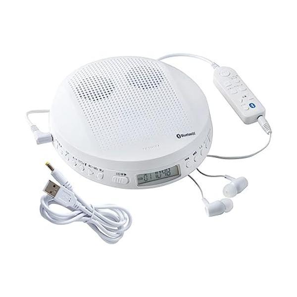 TOSHIBA（東芝） ポータブルCDプレーヤー ホワイト TY-P50(W) : ベスト