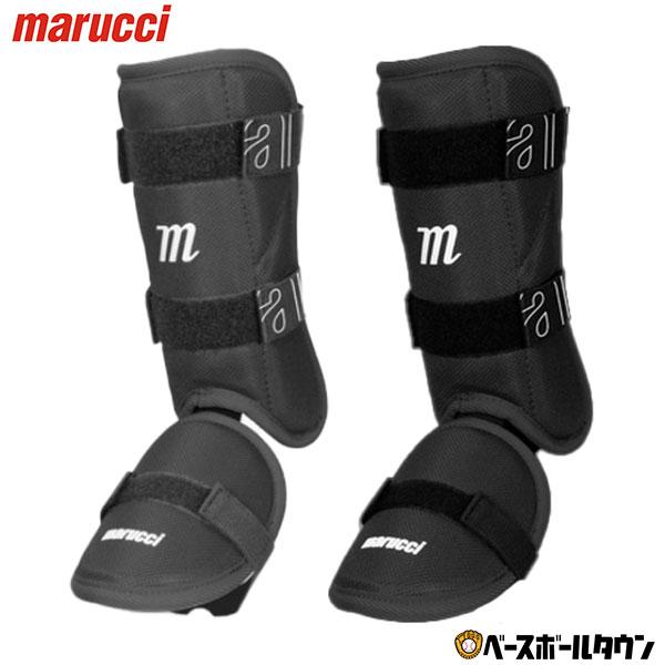 marucci（マルーチ） 野球 レッグガード 硬式 軟式 ソフト対応 大人