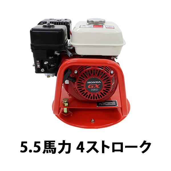 エンジン ホンダ中型エンジンGX160 単品 Honda GX160 ホンダ 水中
