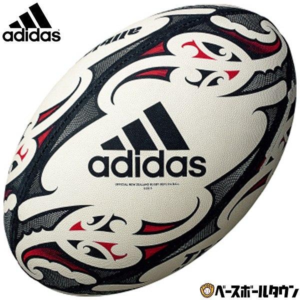 adidas（アディダス） オールブラックス レプリカ 5号球 縫い AR535AB