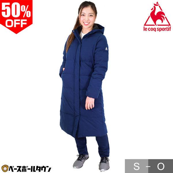 le coq sportif（ルコックスポルティフ） ウィメンズ ダウンロング