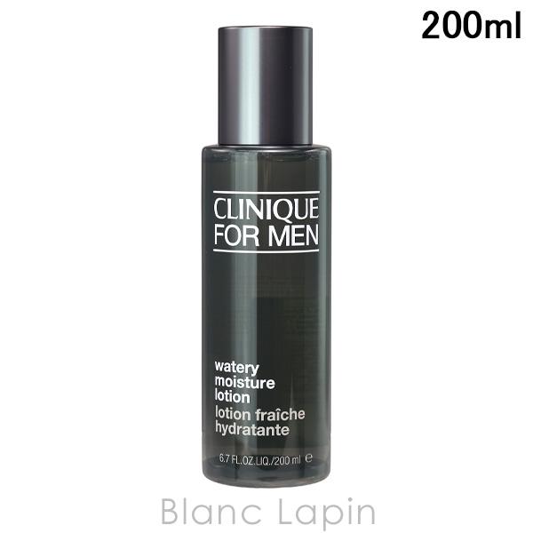 CLINIQUE（クリニーク） ウォータリーモイスチャーローション 200ml