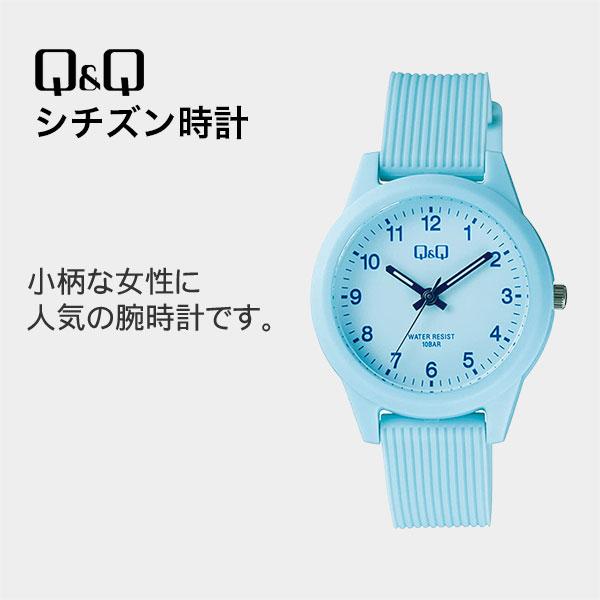 稼働品 SEIKO Le Vent レディース腕時計 水色文字盤 カット風防 スカイ