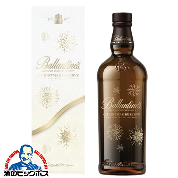 スコッチ ウイスキー 送料無料 サントリー バランタイン クリスマス
