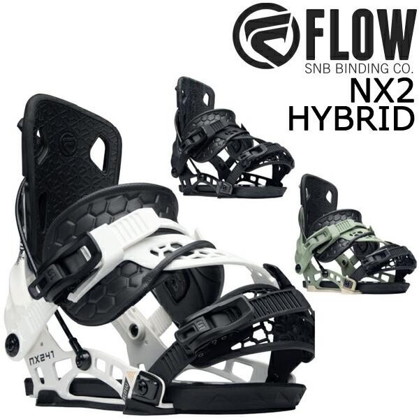FLOW（フロー） 即出荷 23-24 FLOW / フロー NX2 HYBRID エヌエックス2