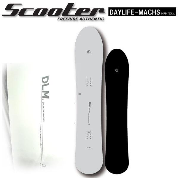 Scooter（スクーター） 21-22 SCOOTER/スクーター DAYLIFE-MACHS デイ