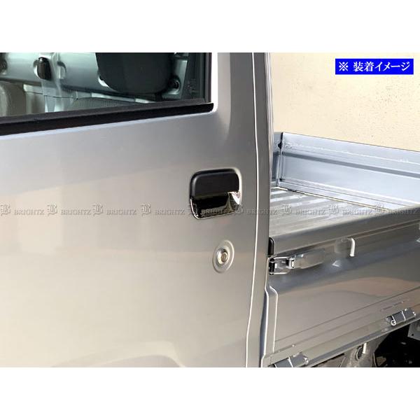 ブライツ BRIGHTZ ハイゼットトラック S500P S510P 前期 メッキドア
