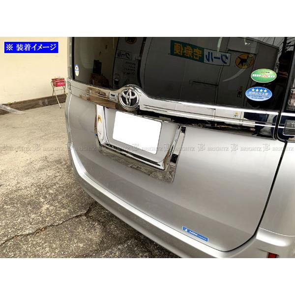 ブライツ BRIGHTZ ヴォクシー 80 85 メッキバックドアガーニッシュ