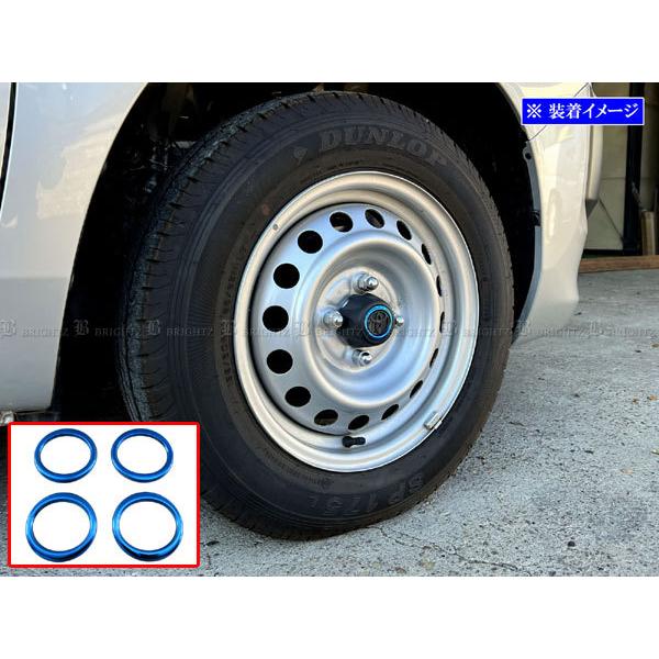 プロボックスハイブリッド NHP160V ステンレス センター ホイール