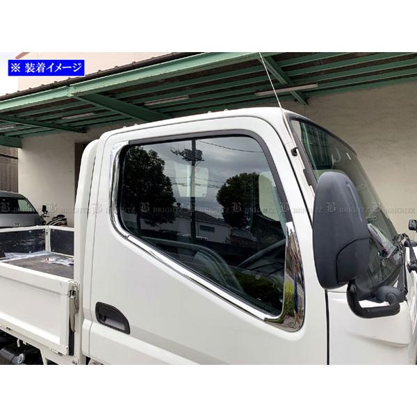 三菱ふそう ジェネレーションキャンター メッキ ドアウィンドウ