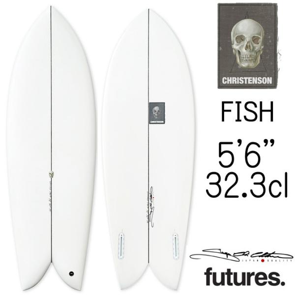 クリステンソン サーフボード フィッシュ 5'6