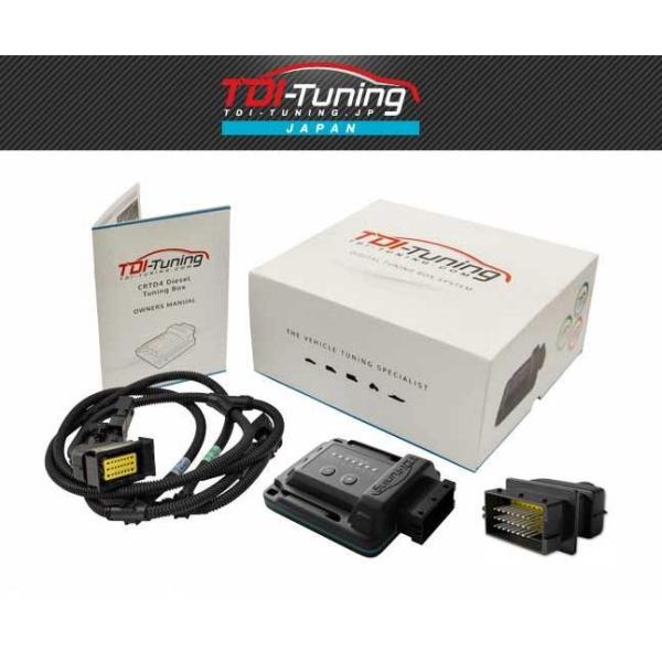 TDI チューニング 正規代理店 サブコン トヨタ ハイエース 200系 5型 6