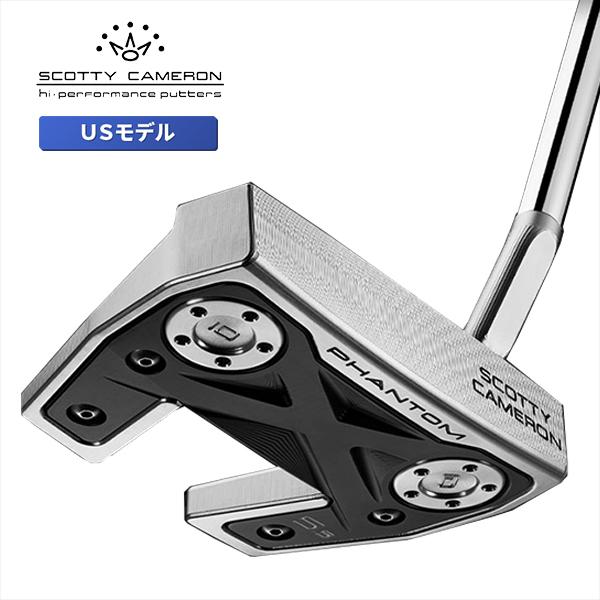 SCOTTY CAMERON スコッティキャメロン 2022 ファントムX 5.5 パター