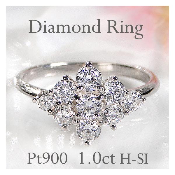 Pt900 1ct ダイヤモンド リング 送料無料 プラチナ 人気 1カラット