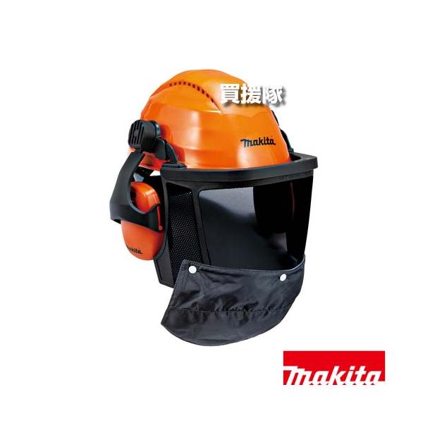 マキタ（makita） ヘルメット A-68563 : ヒラキショウジ - 通販