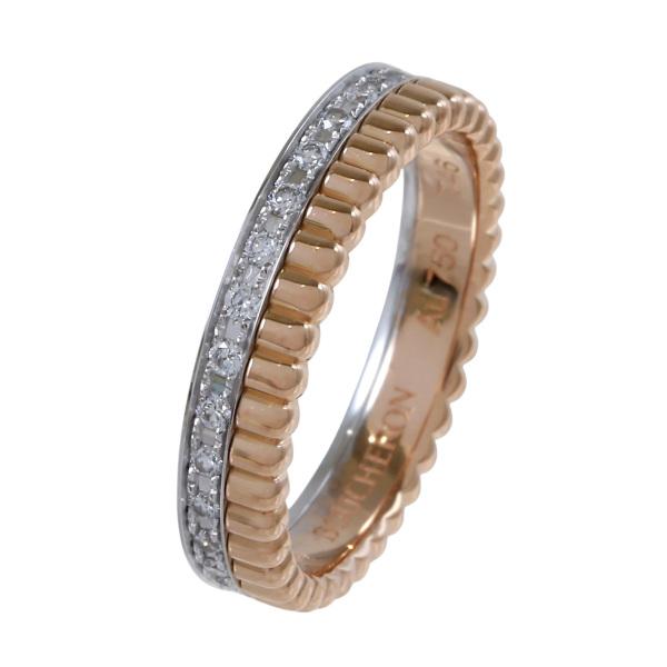 BOUCHERON（ブシュロン） キャトルラディアント ダイヤモンド リング