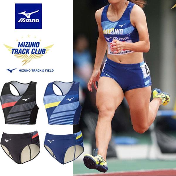 MIZUNO（ミズノ） ◇◇ ミズノ(受) ※代引、交換、返品一切不可【受注