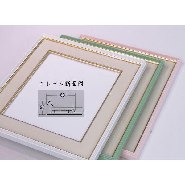 可愛い色紙額 選べる三色 4953 色紙額 マット付き : 城下町の額縁屋-額